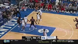 Highlights of Georgia-to-Providence Transfer Jabri Abdur-Rahim