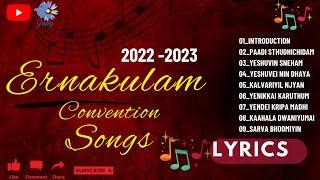 TPM | Ernakulam Convention | All Songs| Lyrics  | 2022 - 2023  | Jukebox | Malayalam