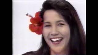 90s Hawaii TV Commercials (KHON May 20, 1993)