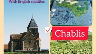 Терруар наоборот - Шабли (Chablis). Винные прогулки по Бургундии