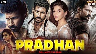 Pradhan Full Action South Indian Movie In Hindi Dubbed | Gopichand, Zareen Khan, Mehreen Pirzada