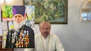 Про два життя свого батька розповідає протоієрей Віталій Косовський