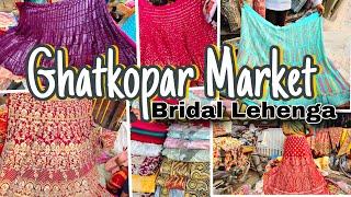 घाटकोपर  मार्केट - Ghatkopar Lehenga Market | Best Bridal Lehenga in mumbai | street lehenga market