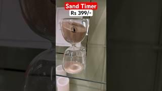Sand Timer (Hourglass) in IKEA #sand #timer #hourglass #ikea #trending #viral #shorts