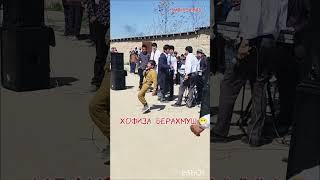 хофиза берахмуш