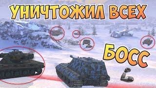 СТАТИСТ на ЯГЕ затащил 1 в 3 и НАНЁС 11 000 урона | WoT Blitz | Zlobina Liza