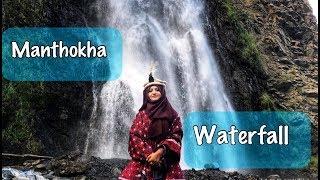 Manthoka waterfall - amazing manthoka waterfall skardu gilgit baltistan pakistan