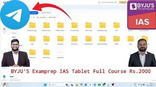 BYJU'S IAS All Lectures Available Telegram Rs.2000 @BYJUSIAS  #byjusiasprep #byjusias #examprep