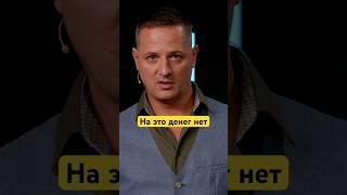 ВПК России и Европы: в чем разница #россия #европа #экономика #деньгинеспят