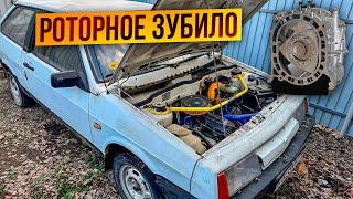 ВАЗ 2108 с Роторным двигателем Запуск После Длительного Простоя!!!
