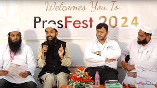 PRES FEST 2024 - Panel Discussion - 2 | (Tamil/English)