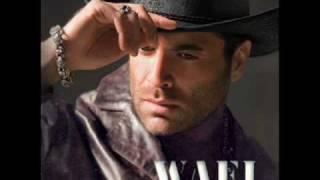 Wael Kfoury-Dahekny bakeny ;ضحكني بكيني