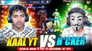 Pro Criminals challenged me  आजा Adam vs 3 Criminal में !!  Kaal Yt