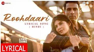 Roohdaari | Fateh | Sonu Sood & Jacqueliene | Jubin Nautiyal, Vivek Hariharan, Mandeep | Full Audio