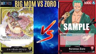 GAMEPLAY 1V1‍️ COMMENTE FR BIGMOM VS ZORO