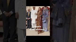 Maryum Nawaz attend Wedding of Zaid Hussain #maryamnawaz #wedding #zaid #nikaah