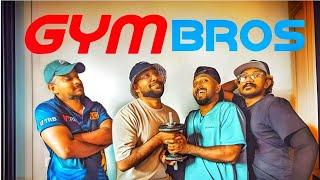 GYM BROS! | ජිම් බ්‍රෝස් | Mangus 2024