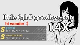 [Osu! mania] I dominated the 280bpm handstream!! - little (girl) goodbye.rah 1.4X