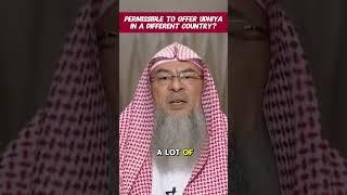 Is it permissible to offer udhiya (qurbani) in a different country? #islam #islamic assim al hakeem