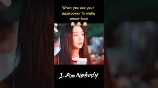 #shorts Powerful people gather, this face is too exciting! #张楚岚 #异人之下 #2023中国电视剧