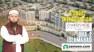 Zameen Ace Mall | DHA 2 | Sector J | Zameen.com