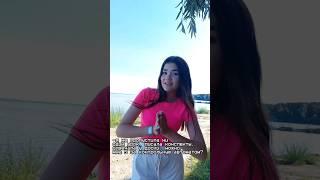 ты о чем, какие люди с автоматами? #рекомендации #видео #тренд #tiktok #хайп #жиза #школа #монеточка