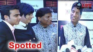 Raju Srivastav Looks Stylish at Fashion Designer Rohit Verma’s Show… | Next9Life