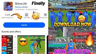 It's Time To Shiva 24 Cricket Game Download Now  | Shiva 24 Game Ko Download Kese Kare  | Shiva 24