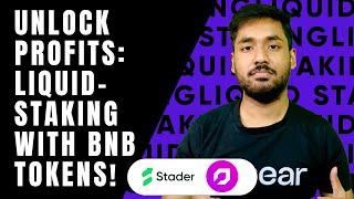 Unlocking 16% Yield: Liquid Staking with Stader and ThenaFi | Earn Passive Income on Your BNB Tokens