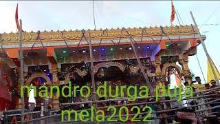 mandro durga puja mela 2022