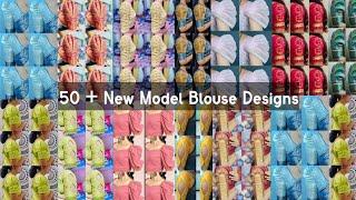 50 + beautiful blouse Baju design | designer blouse sleeves | blouse hand design photo#blousedesign