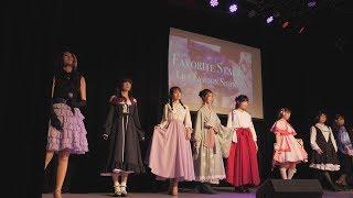 二木蒼生 (2019.3.10) 3-3『SNOW SNOW SNOW』 原宿ベルエポック美容専門学校ホール