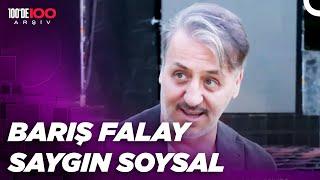 Barış Falay - Saygın Soysal - Tufan Taştan | Sinem Büyükdığan ile Seyir Dünyası