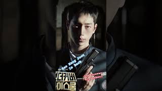 Nice comeback!!! #kdrama #undercover #highschool #kpop #seokangjoon