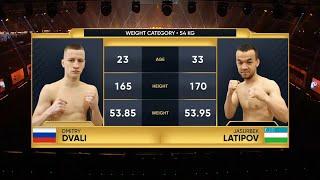 54kg DVALI Dmitry (RUS) vs LATIPOV Jasurbek (UZB) | IBA Champions' Night | March 3, 2024 | Sochi