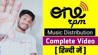 onerpm | Onerpm hindi | music distribution | free music distribution services | Patel voice