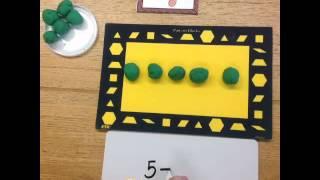 Subtraction Smash Partner Game Tutorial