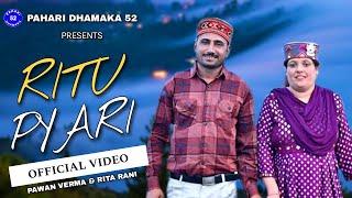 Ritu Pyari | Latest Himachali - Dogri Song | Pawan Verma | Rita Rani | Official HD Video