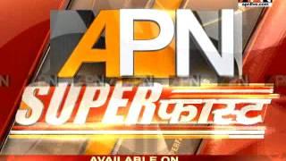 APN News Superfast