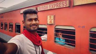 Awadh Express Train Journey | देखिए अवध एक्सप्रेस के सफर में क्या-क्या होता है 