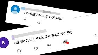 이제는 질문들에 답할 시간이 된 것 같습니다...