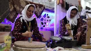 Persian Art in National Exhibition of Handicrafts