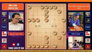 | Bình luận chuyên sâu | PHẾ XE KINH HOÀNG | Nguyễn Thành Bảo vs Trềnh A Sáng  | A1 2014