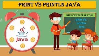 Println Vs print || Difference between print and println