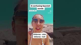 8 confusing Spanish words | 8 объркващи думи на испански #aralingua