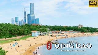 [4K China] Walking Tour In Qingdao | Eight Great Passes | China Walking Tour