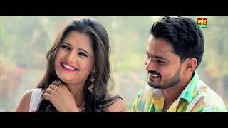 Kasuti Lage Raju Punjabi Anjali & Shikha Raghav & Amit Chaudhary Latest Video 2017