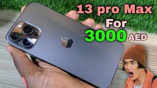 Iphone 13 Pro Max For 3000 AED in Dubai 2023  | Best phones prices , Tips 2023 in UAE , Dubai 2023