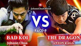 JOHANN CHUA VS ANTON RAGA R-9 | 10 BALLS