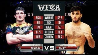 Джихад Юнусов vs. Рамазан Кишев | Dzhihad Yunusov vs. Ramazan Kishev | WFCA 53